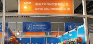 The 126th CANTON FAIR